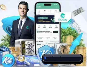 okooo澳客网 APP 深度功能